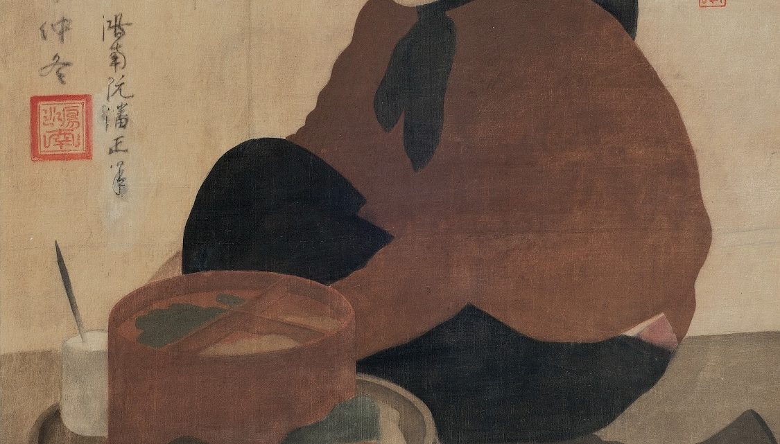 « La Vendeuse de Bétel » – Nguyen Phan Chanh. 1931