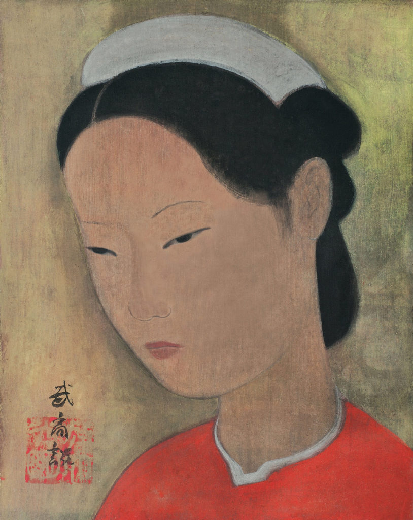 Vu Cao Dam - Portrait de la Jeune Fille. Gouache et encre sur soie.