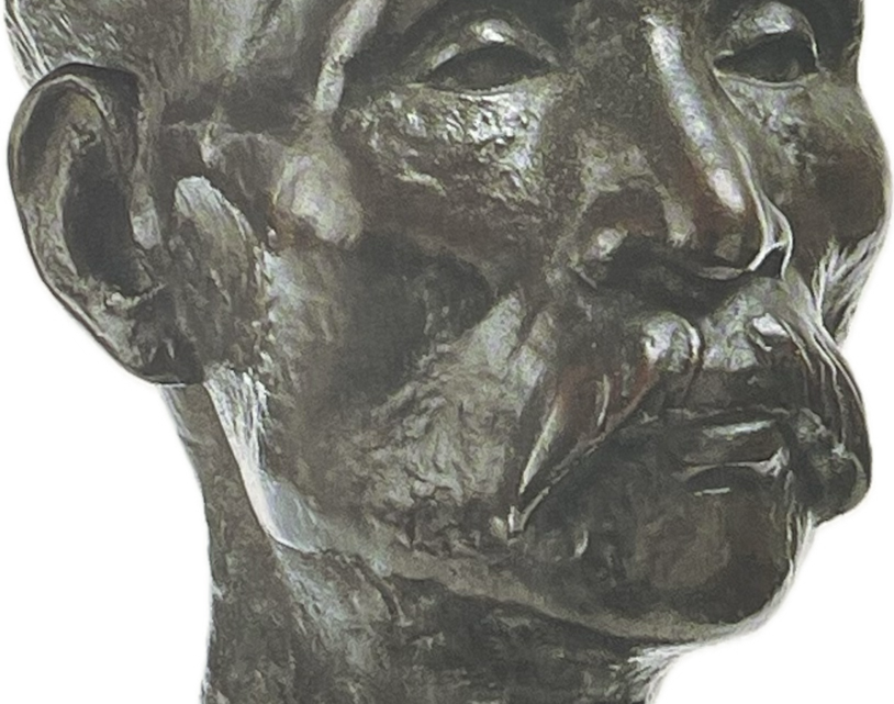 Vu Cao Dam, 1940 – 1980, « Tête », « Maternité », « Portrait de fils d&rsquo;un ami » ou le refus poétique de l&rsquo;essentialisation