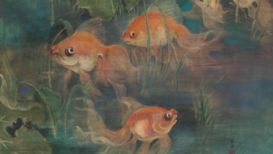 Le Pho: «  Les Poissons rouges », The Beauty of Domesticated Nature