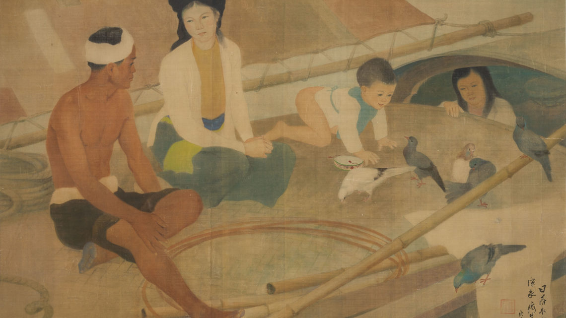 Luong Xuan Nhi – Fisherman’s Family. 1940.