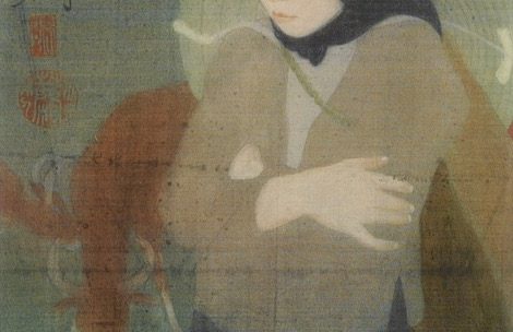 Luong Xuan Nhi, « La Petite Gardienne de Buffle », 1937, ou à quoi sert de détenir le soleil ?