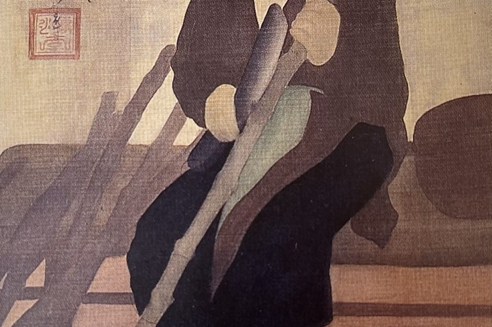 Nguyen Phan Chanh, 1932, « La Marchande de Canne à Sucre » ou la sérénité du vrai