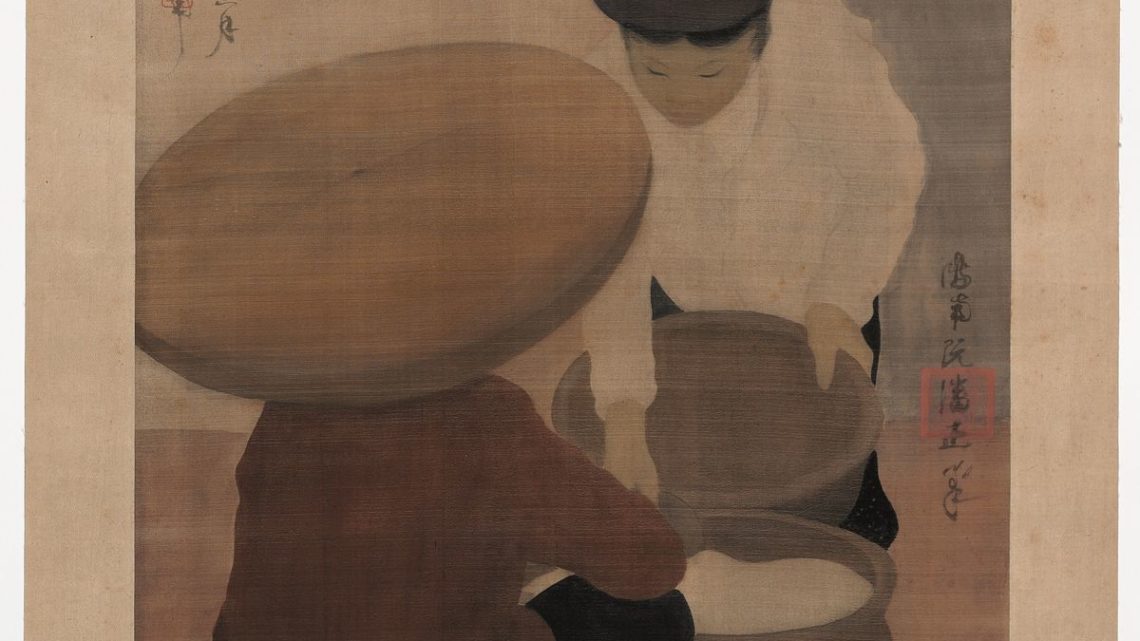 Nguyen Phan Chanh, 1932, « La Marchande de Riz »