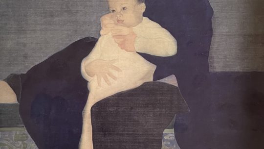 Tran Binh Loc, vers 1935-36, « Le Petit Frère » ou le figement tragique